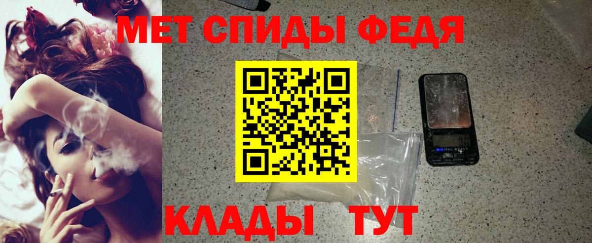 Амфетамин 97% Асбест