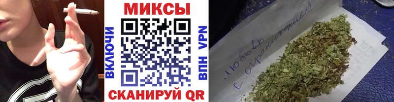 блэк спрут tor  Асбест  Бутират буратино 