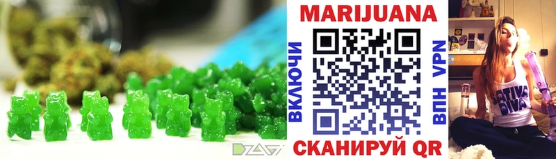 Canna-Cookies конопля Асбест