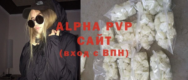 соль ск Алзамай