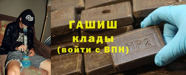 винт Семикаракорск