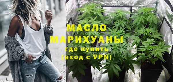 соль ск Алзамай