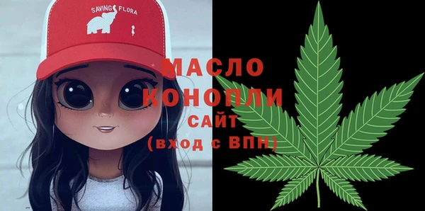 jwh Алексин
