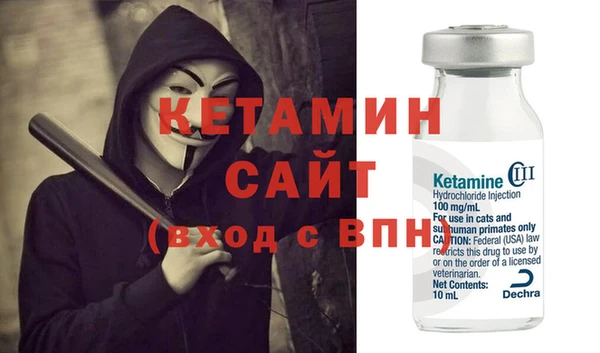 мефедрон мука Алексеевка