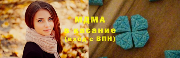 соль ск Алзамай