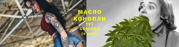 jwh Алексин