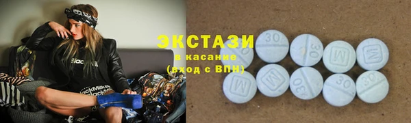 jwh Алексин