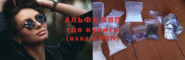 соль ск Алзамай
