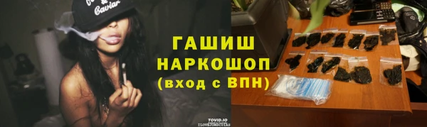 соль ск Алзамай