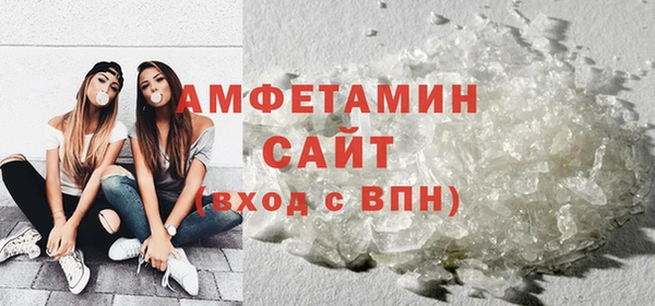 мефедрон мука Алексеевка