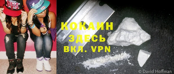 a pvp Арсеньев