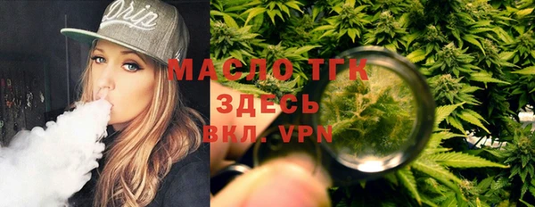 мефедрон мука Алексеевка