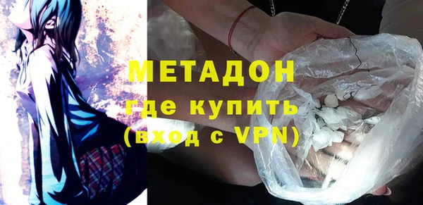 соль ск Алзамай