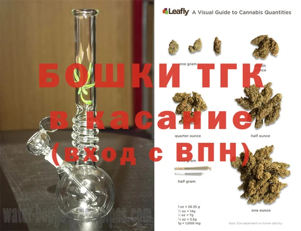 мефедрон мука Алексеевка