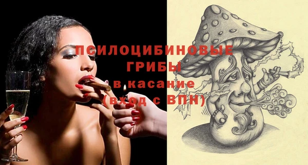 кокаин Аркадак