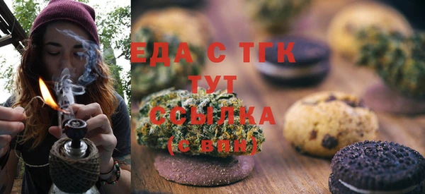 jwh Алексин