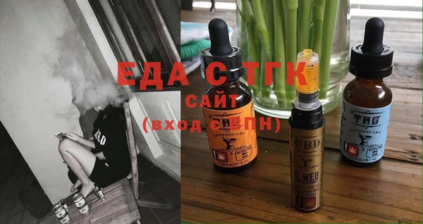 a pvp Арсеньев