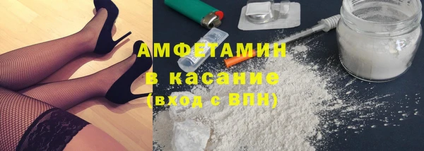 jwh Алексин