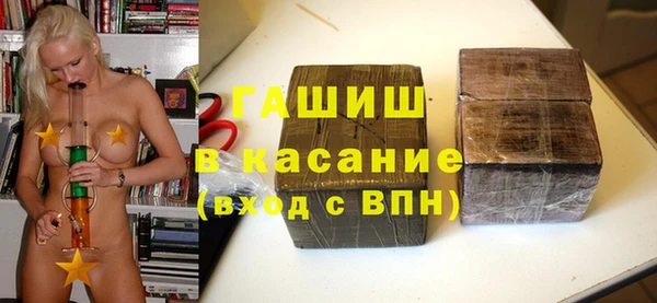 соль ск Алзамай