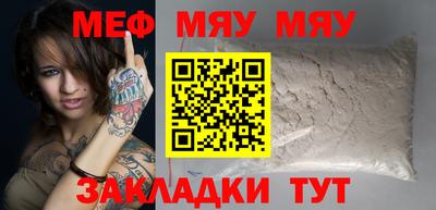 jwh Апрелевка