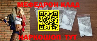 jwh Апрелевка