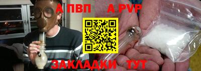 jwh Апрелевка