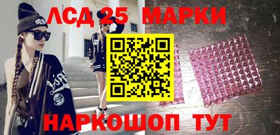 мяу мяу мука Апшеронск