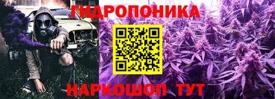 мяу мяу мука Апшеронск
