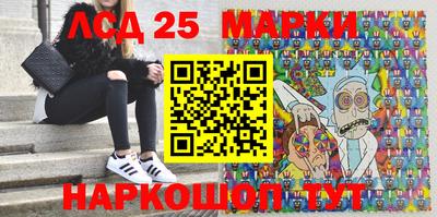 jwh Апрелевка
