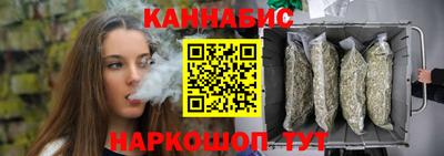 мяу мяу мука Апшеронск