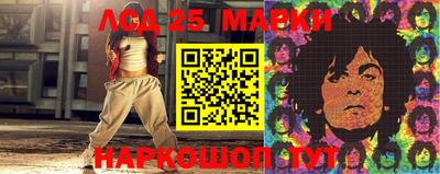 мяу мяу мука Апшеронск