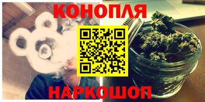 мяу мяу мука Апшеронск