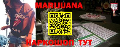 мефедрон VHQ Апрелевка