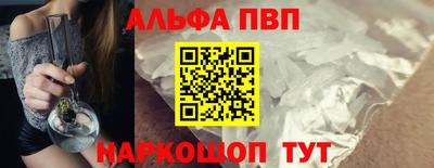 jwh Апрелевка