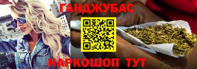 jwh Апрелевка