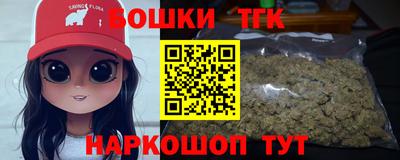 мяу мяу мука Апшеронск