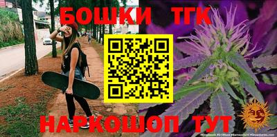 кокаин Апшеронск