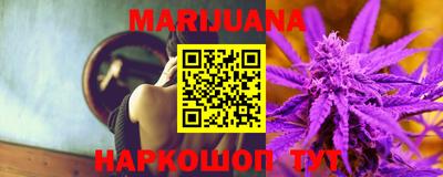 мяу мяу мука Апшеронск