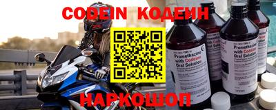 мяу мяу мука Апшеронск