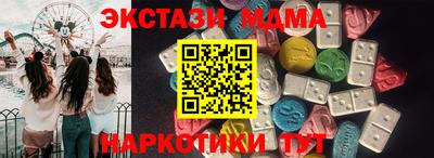 jwh Апрелевка