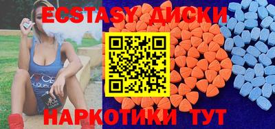 мяу мяу мука Аргун