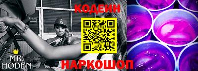 мефедрон VHQ Апрелевка