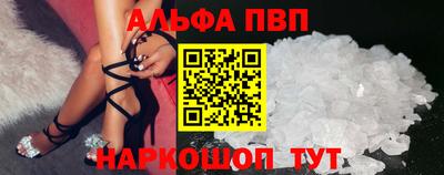 мяу мяу мука Аргун