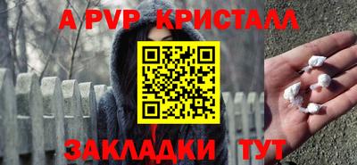jwh Апрелевка