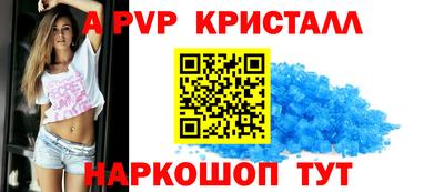 jwh Апрелевка