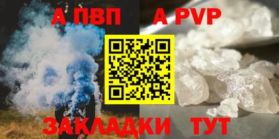 jwh Апрелевка