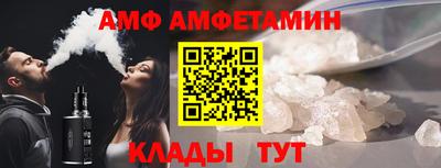 jwh Апрелевка
