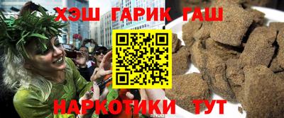 jwh Апрелевка