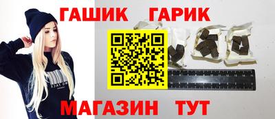 мефедрон VHQ Апрелевка