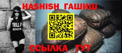 кокаин Апшеронск